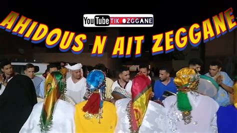 Sal Amarg Magd Usan Ayan Irad Izri Yan Ahidous N Ait Zeggane YouTube