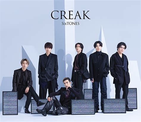 【楽天市場】creak Cd Dvd付初回盤a Sixtones：ネオウィング 楽天市場店