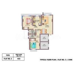 Bhk Apartment Flat For Sale In Romell Empress Borivali West Mumbai