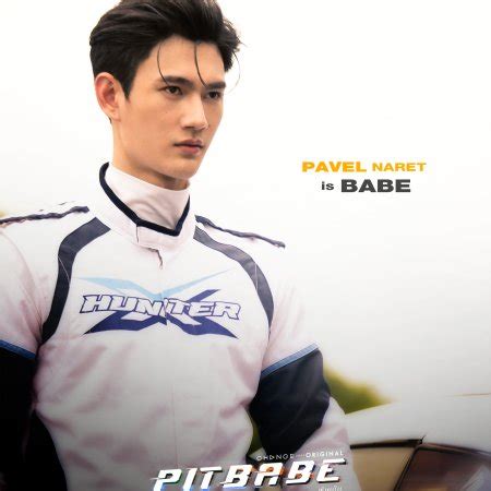 Pit Babe 2023 Photos MyDramaList