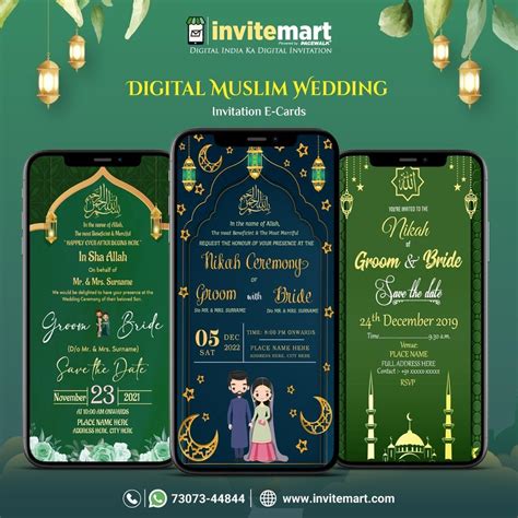 Digital Muslim Wedding Invitation E Card At Rs 499 Piece Wedding