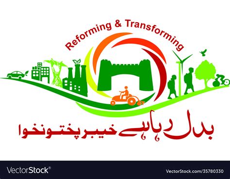 New reforming trabsforming kpk logo Royalty Free Vector