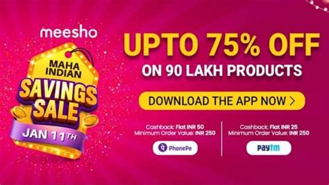 Meesho Maha Indian Savings Sale Starts From Today Offers Up To 75