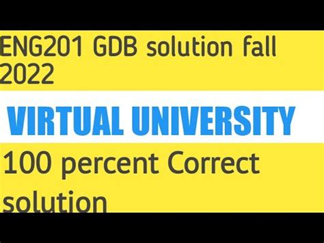 Eng Gdb Solution Fall Virtual University Vu Youtube