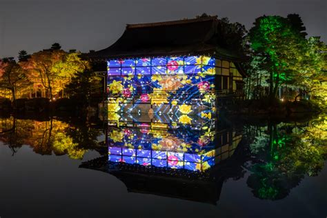 Kyoto Heian Shrine Enhancing The Experience With Naked Yoru Mo De