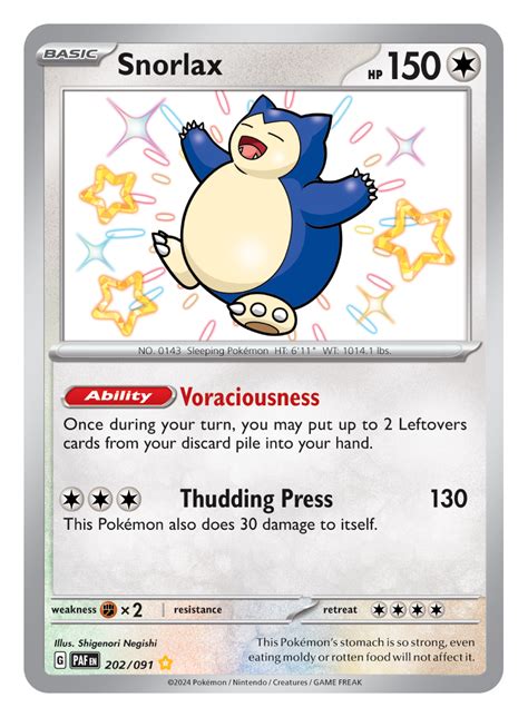 Snorlax Trainers Website