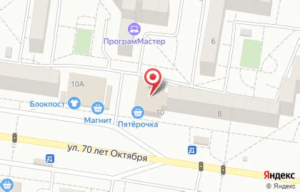 Сателлит-т в Тольятти – как добраться, цены, , телефон – на Yell.ru