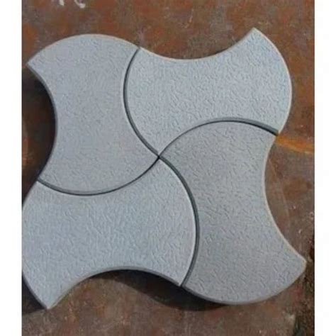 50mm Damru Concrete Paver Block at 22 piece दम पवर बलक in