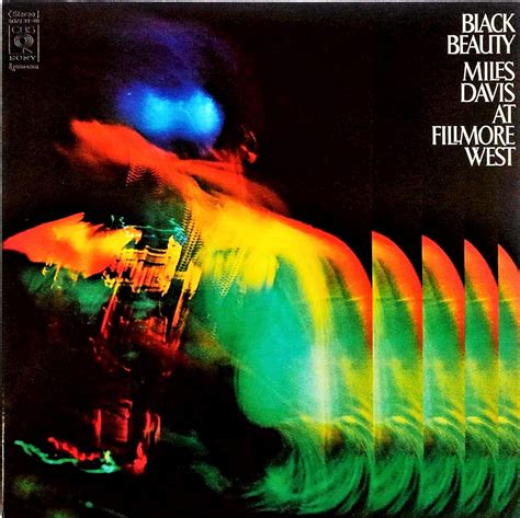 Amazon Black Beauty Miles Davis At Fillmore West マイルスデイヴィス