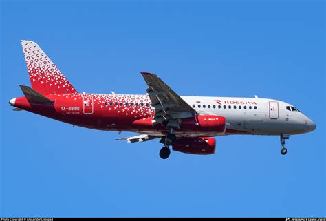 Ra Rossiya Russian Airlines Sukhoi Superjet B Photo By