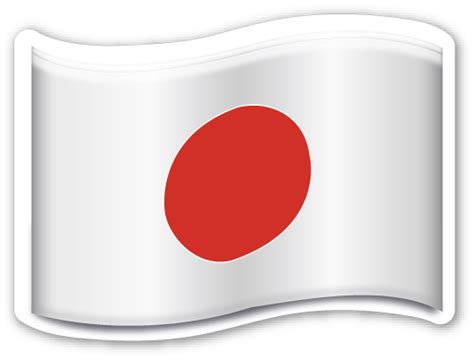 Flag Of Japan Emoji Sticker Japan Flag Png Download 512512 Free ...