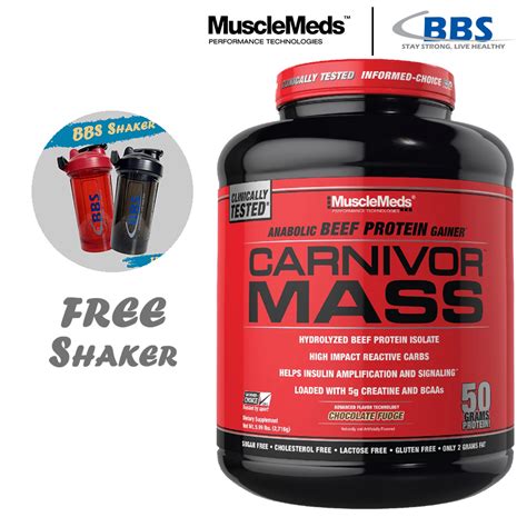 Musclemeds Carnivor Mass Beef Protein 6lbs Mass Gainer Weight