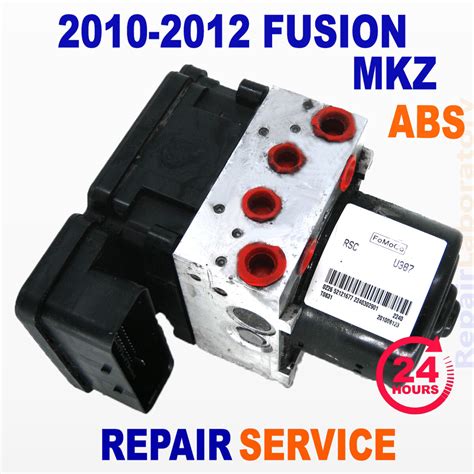 Repair Service 2010 2012 Ford Fusion Lincoln Mkz Abs Anti Lock Brake