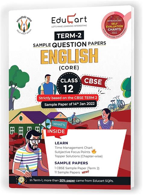 Educart Cbse Class English Language Literature Question Off