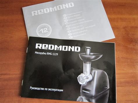 Обзор от покупателя на Мясорубка Redmond RMG-1229 — интернет-магазин ...