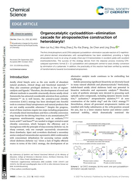 Pdf Organocatalytic Cycloaddition Elimination Cascade For