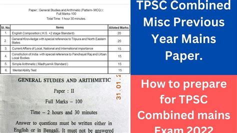 Tpsc Combined Misc Previous Year Mains Paper How To Prepare For Tpsc