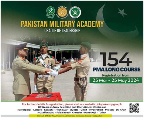 PMA Long Course 154 Join Pak Army 2024 Apply Online