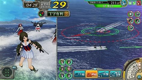 Jaepo2016 「艦これアーケード」の最新スクリーンショットが公開。3dグラフィックスで描かれる艦娘たちの姿に注目しよう