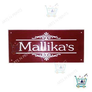 Acrylic Floral Design Artsnprints House Name Plate