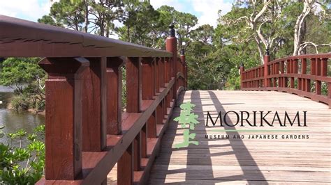 Morikami Museum And Japanese Gardens Delray Beach Florida Youtube