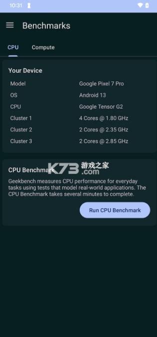 Geekbench Geekbench V App K