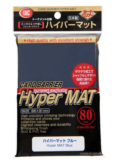 Card Barrier Hyper Mat Series Hyper Mat Blue