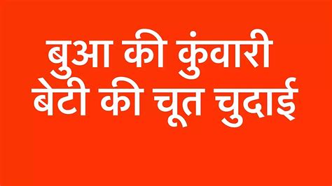 Pussy Fucking Asian Asian Porn Feat Honyrose By FapHouse XHamster