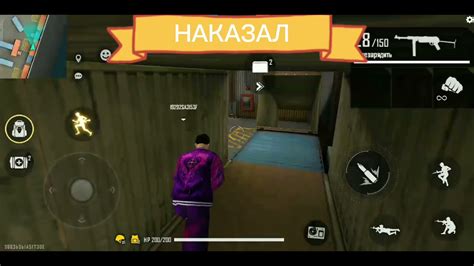 епа - YouTube