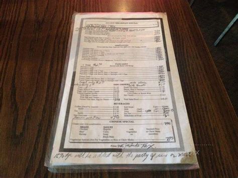 Menu of Bon's Off Broadway in Vancouver, BC V5N 5E5