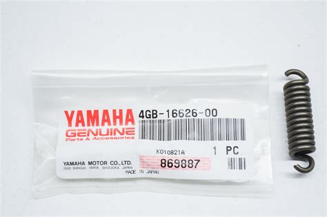 Yamaha 4GB-16626-00-00 Spring, Clutch Weight 1; New # 4GB-16626-01-00 ...