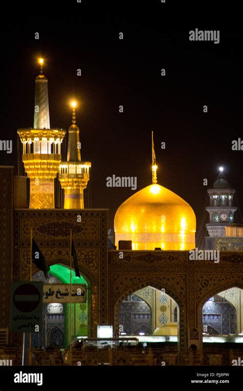 photo of the shrine of Imam Ali al-Rida , It is the shrine of eighth ...