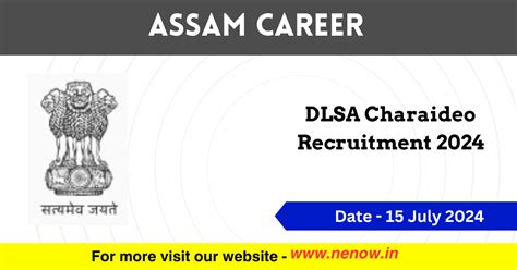 Assam Career Dlsa Charaideo Recruitment 2024