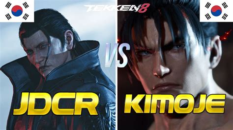 Tekken Jdcr Rank Dragunov Vs Kimoje Jin Kazama Ranked Matches