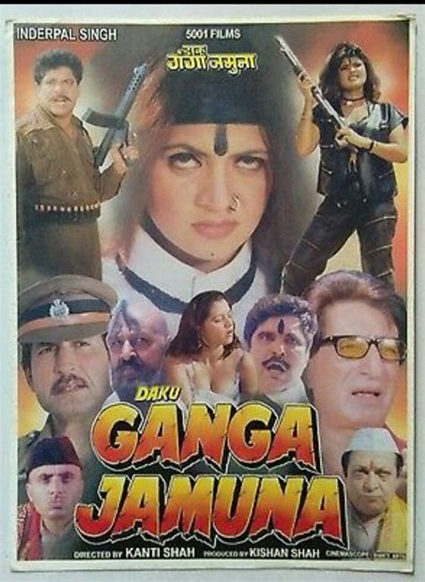 Ganga Jamuna Poster