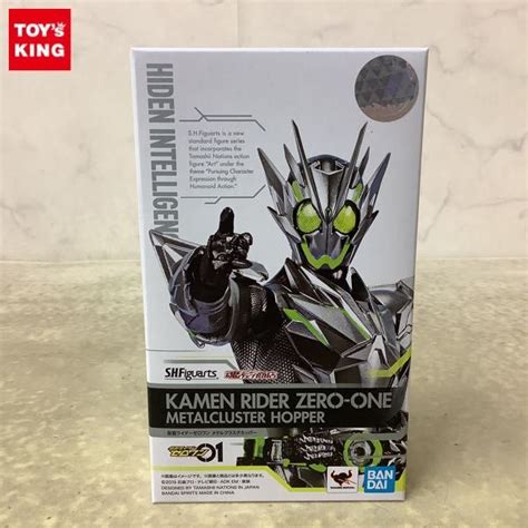 【やや傷や汚れあり】1円〜 Shfiguarts 仮面ライダーゼロワン メタルクラスタホッパーの落札情報詳細 ヤフオク落札価格検索