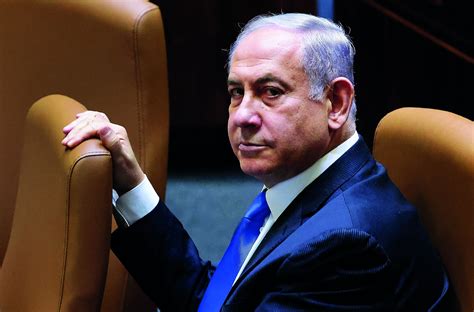 Visão Ataque Com Drone Contra Casa De Benjamin Netanyahu Primeiro Ministro Não Estava No Interior