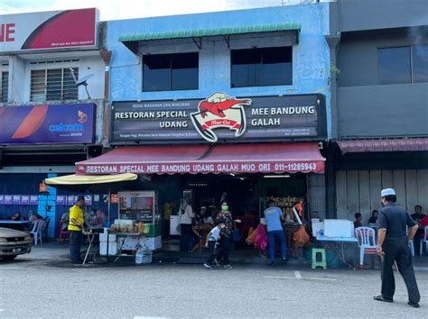 Restoran Special Mee Bandung Udang Galah Muar Johor My Awesome Moments