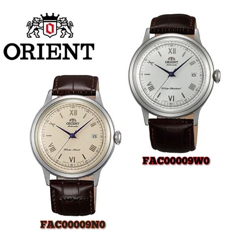 Orient 2nd Generation Bambino Classic Automatic FAC00009W / FAC00009N ...