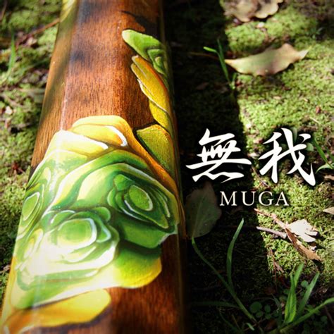 Stream Muga Listen To Album Sampler Playlist Online For Free On