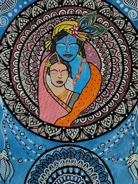 Radha Krishna Attraction Of Mandala Watercolor And Pigment Ink Pen