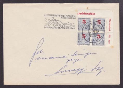 LIECHTENSTEIN 1946 Cover From Vaduz Block Of 4 Special Cancellation