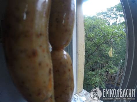 2 - Стиль - Галерея - ЕмКолбаски