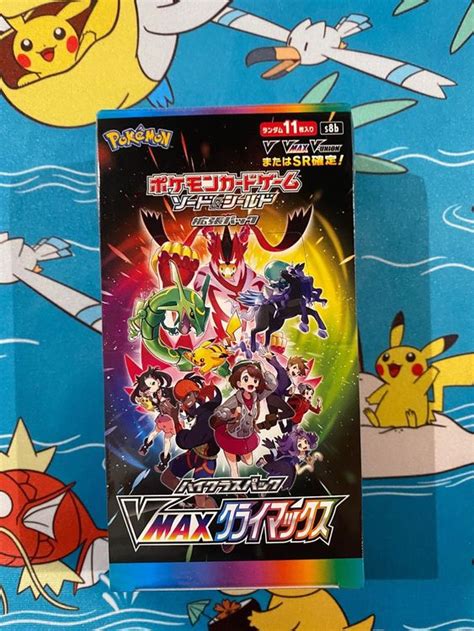 Pokemon VMAX Climax Display Booster Box Kaufen Auf Ricardo