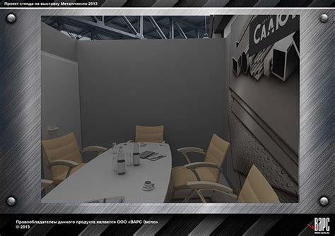 Салют сталь on Behance