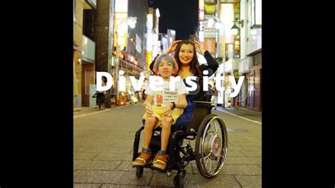 にしくん Kohey Nishi Diversity Official Music Video YouTube