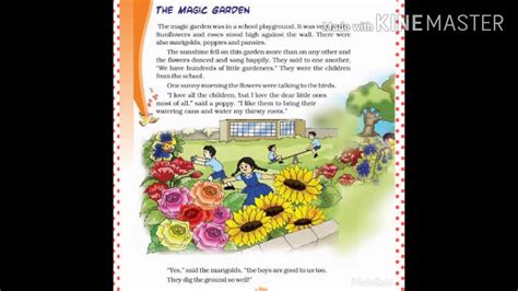 Class 3 English Chapter 2 Magic Garden हिंदी में Youtube