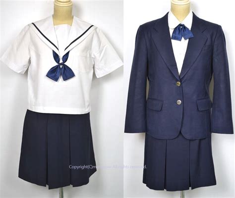 制服市場【公式】オークション・出品代行・買取 On Twitter 岡山県立 岡山一宮高等学校 制服 冬夏 リボン2個が出品されました