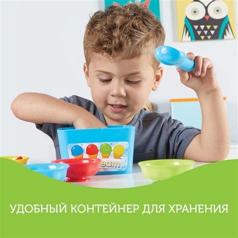 Развивающая игрушка Собери мороженое, с карточками (55 элементов ...