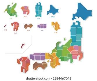 Colorful Simple Map Japan Stock Vector Royalty Free 2284467041